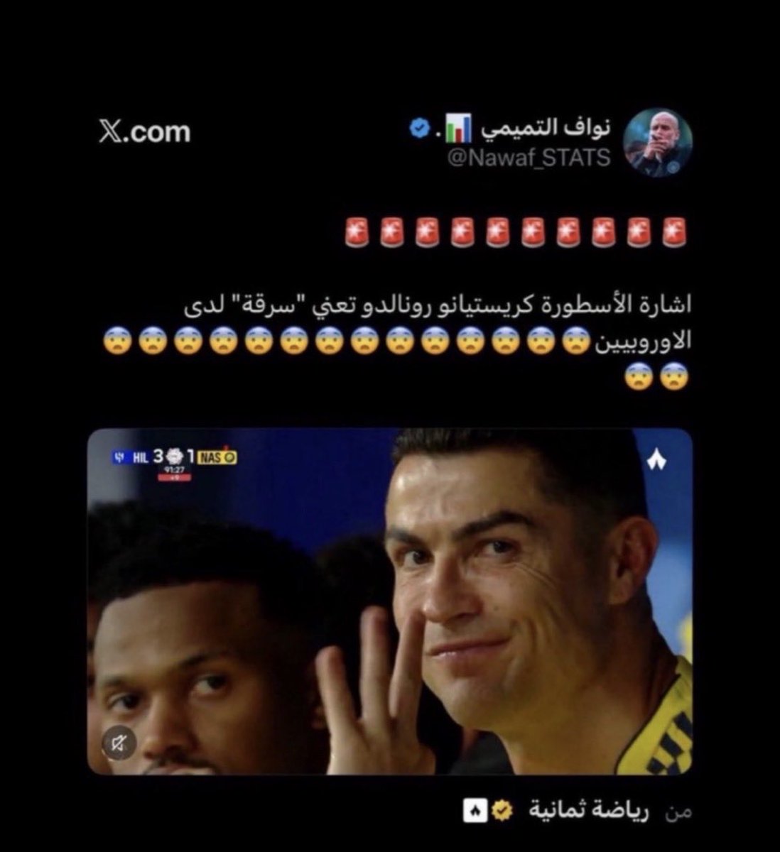 وَسِيم tweet media