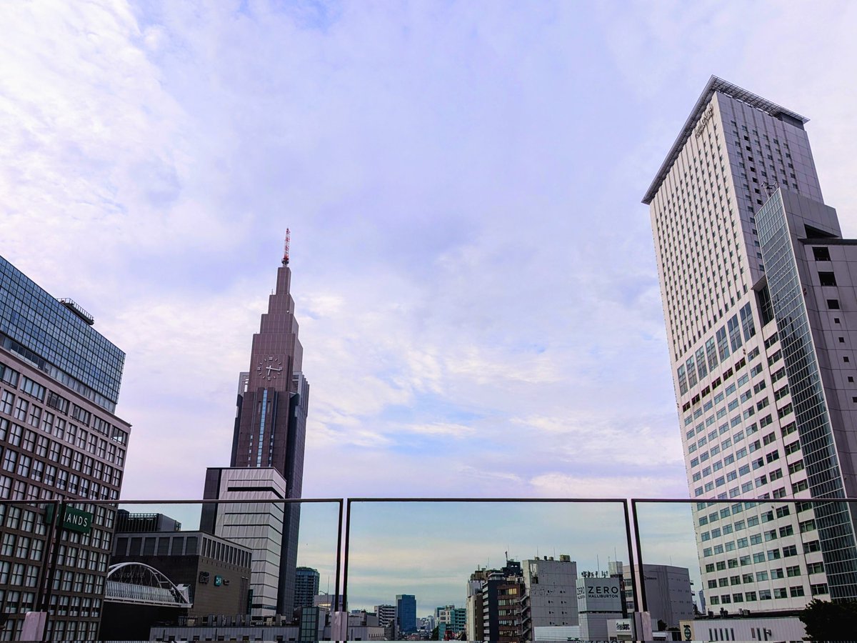 着いたぜ東京！空気がまじぃ！