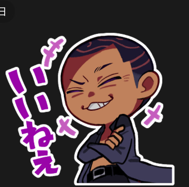 渡辺一正 tweet media