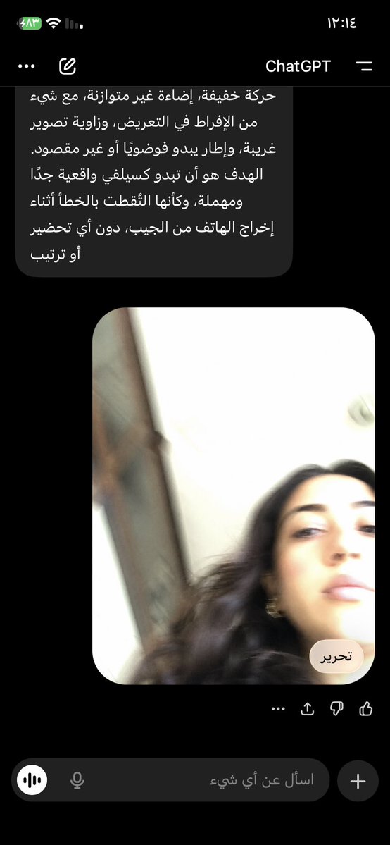 غيمه 🌨😔 tweet media