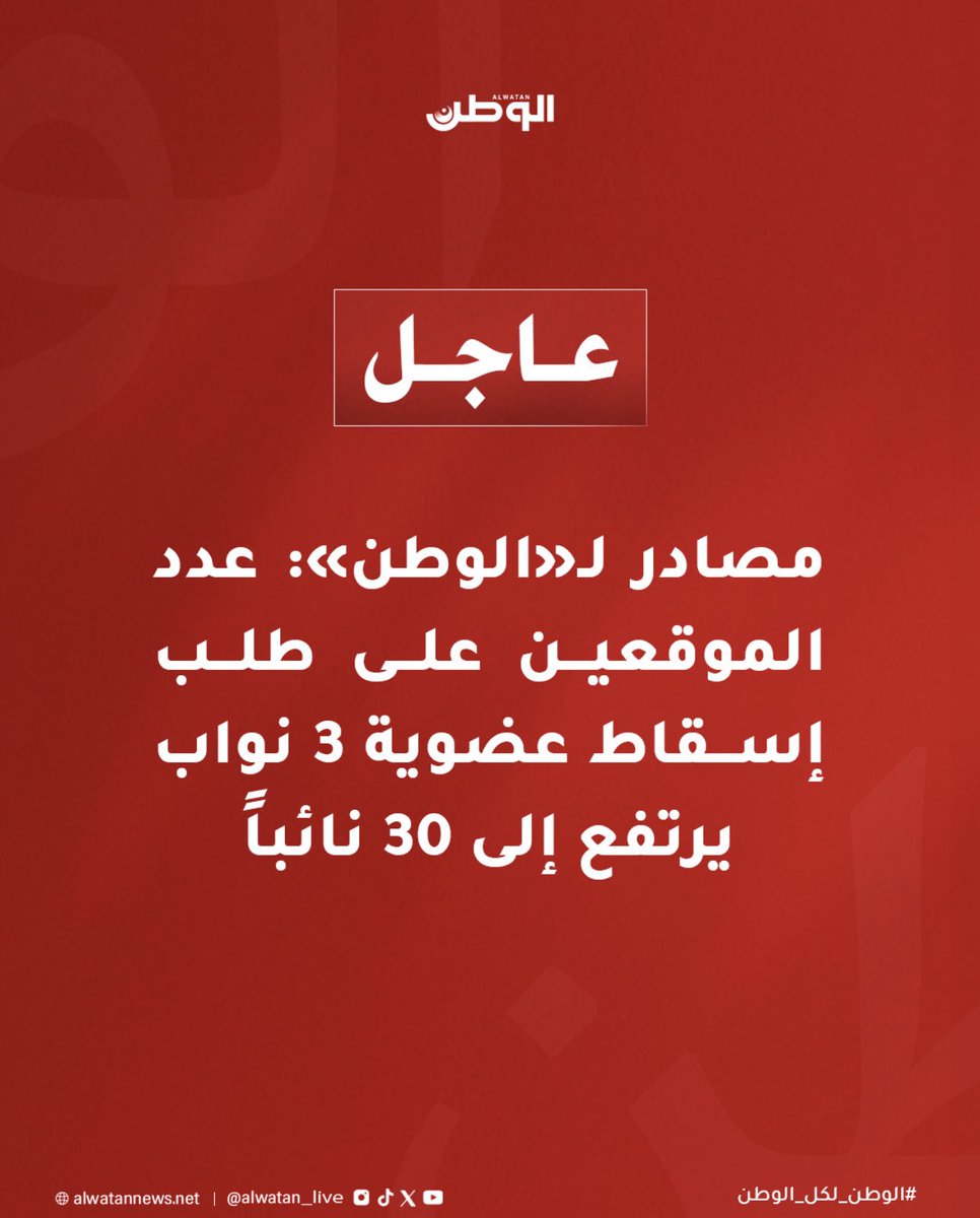 AL_JALAL2000's tweet photo. اللهم زد وبارك 😍 https://t.co/tTH2PBXBi5