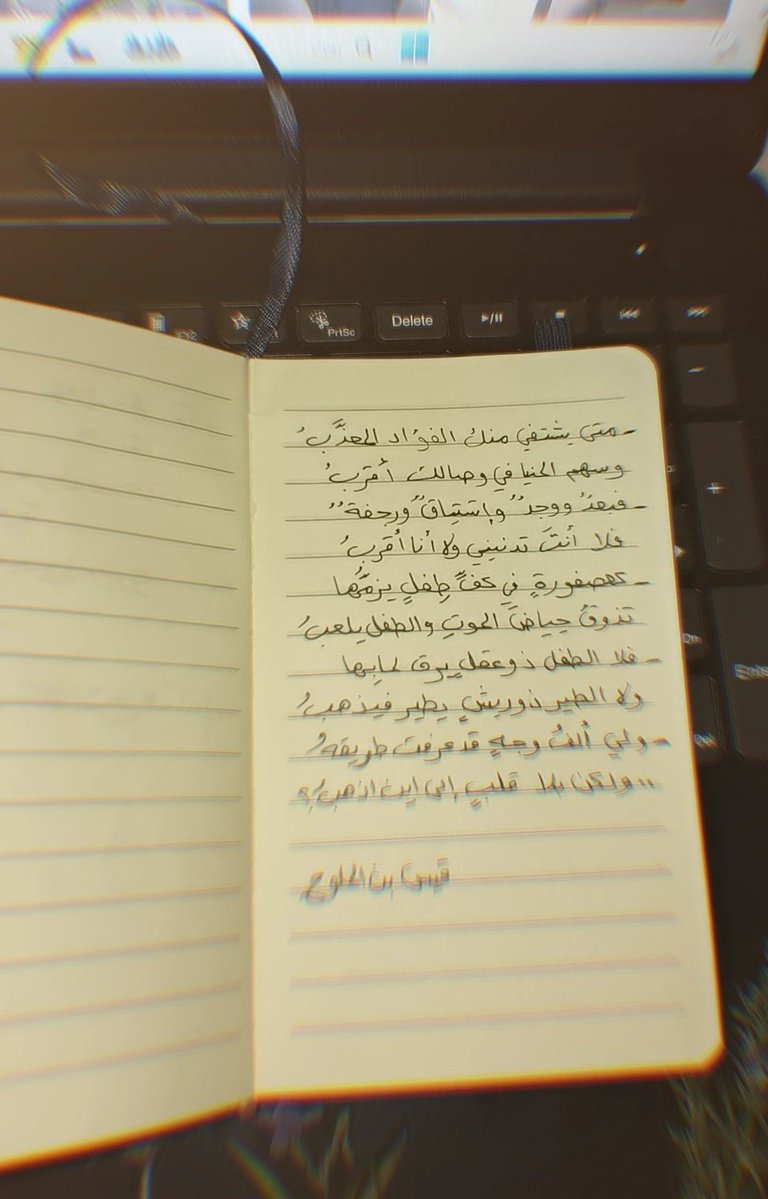 سـارة☀️ tweet media