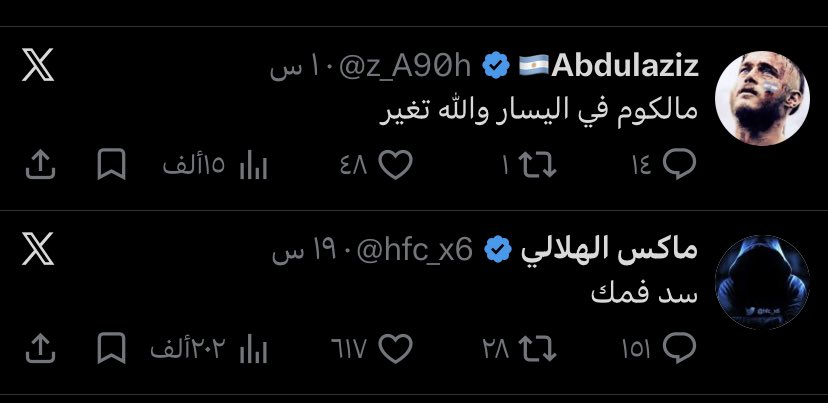 iryo30's tweet photo. @z_A90h سبحان الله https://t.co/uiE3N73gUx