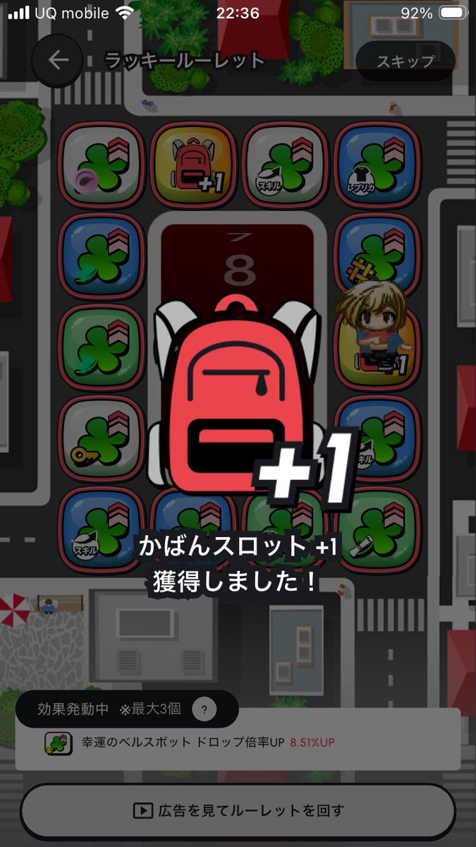イワイワマン_IWIW tweet media
