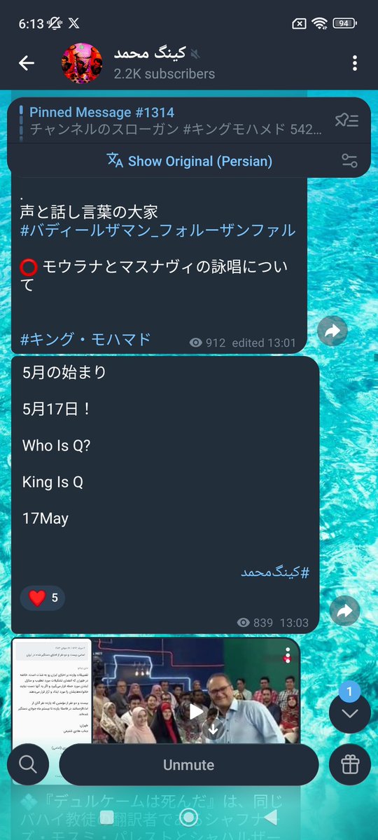 🇯🇵nalomaなろまと読みます🌹 tweet media