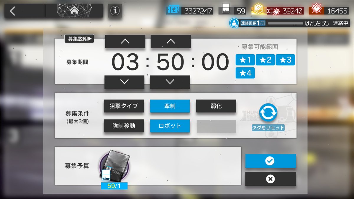 おん tweet media