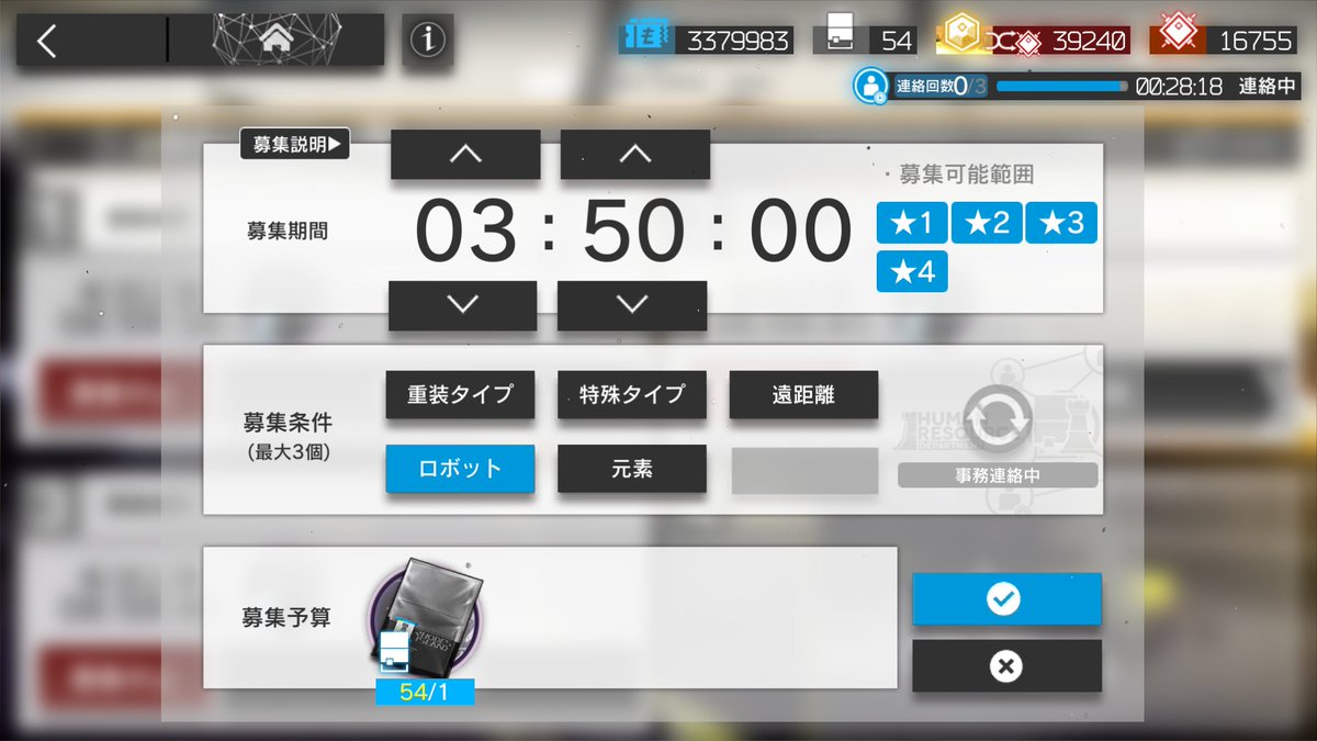 おん tweet media