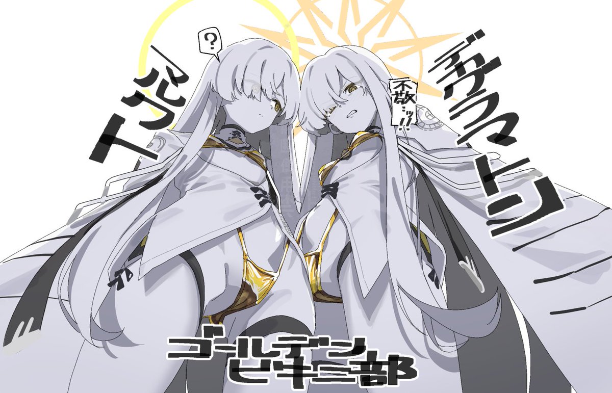 シンリスク@C107火曜東4メ-38a tweet media