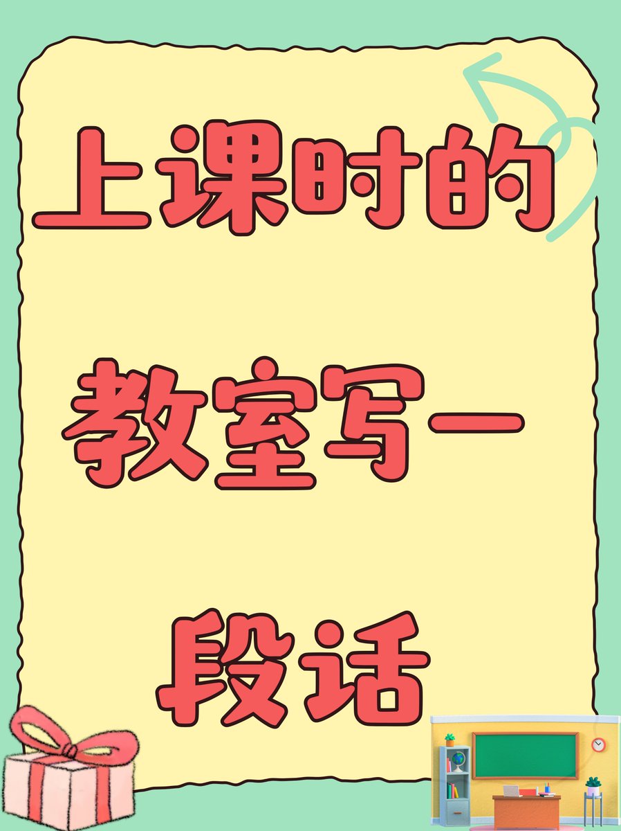 Jiachao Wei tweet media