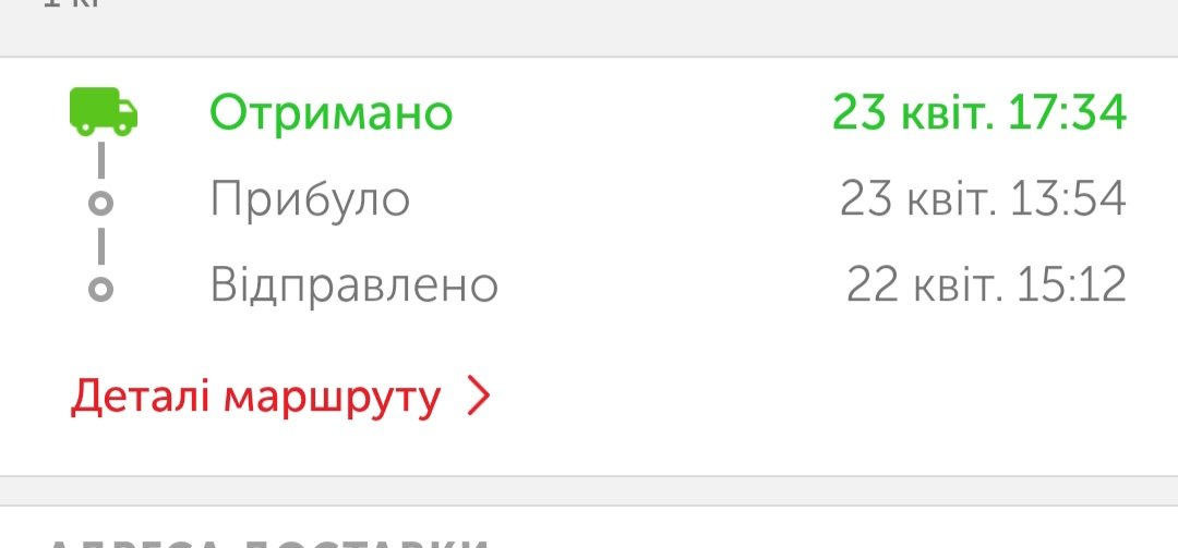 іринка 🐈‍⬛ tweet media