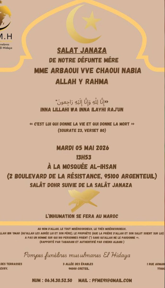 Икрам Krams 🇲🇦 tweet media