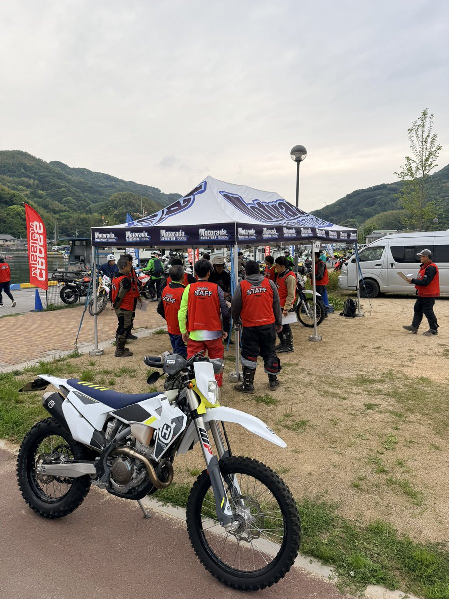 ojisapo's tweet photo. #四国アドベンチャーラリー　2026
day2 宇和島ステージ　の朝が来ました
あいにくの雨模様ですが #宇和島 の大自然を満喫してきます https://t.co/WIR5cCn7ra