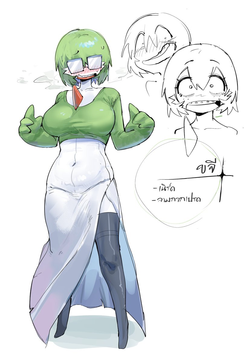 Maika tweet media