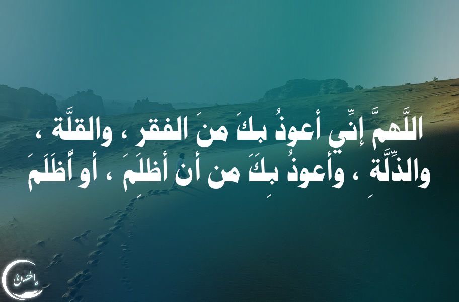 hsnatksa's tweet photo. https://t.co/QkOcM51pIY