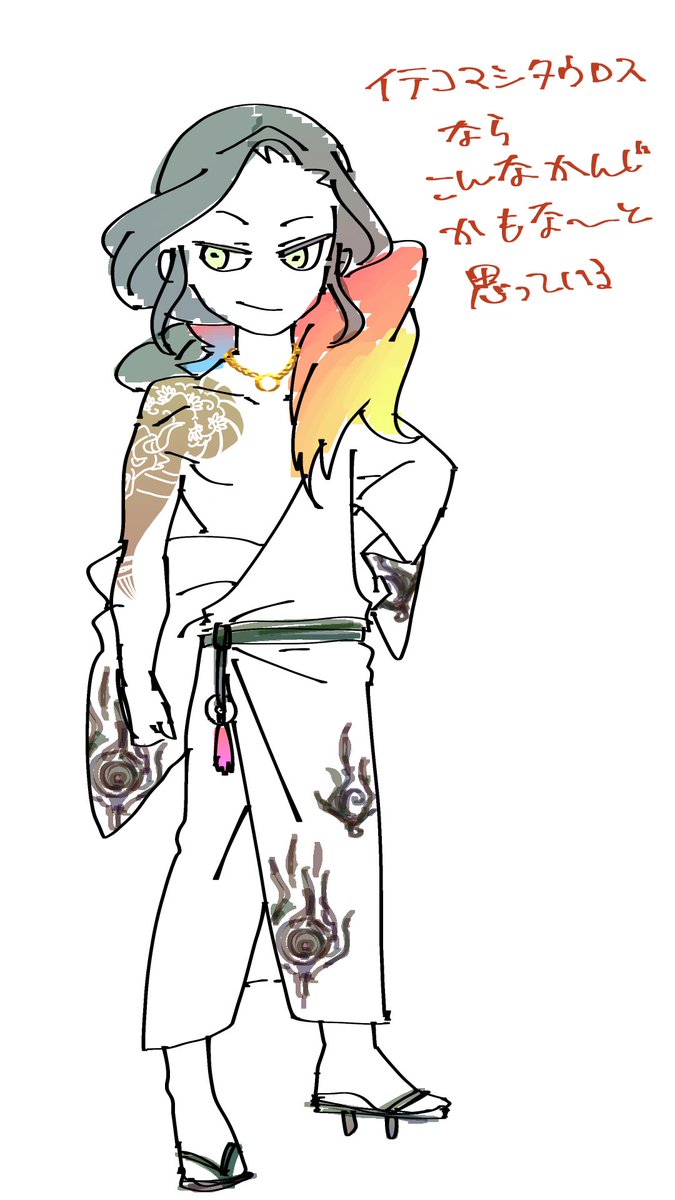 碧🦴🗯️😭 tweet media