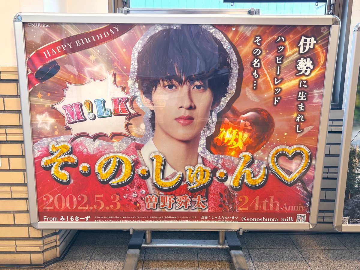 あべべ tweet media
