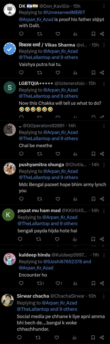 Arpan Kumar Banerjee tweet media