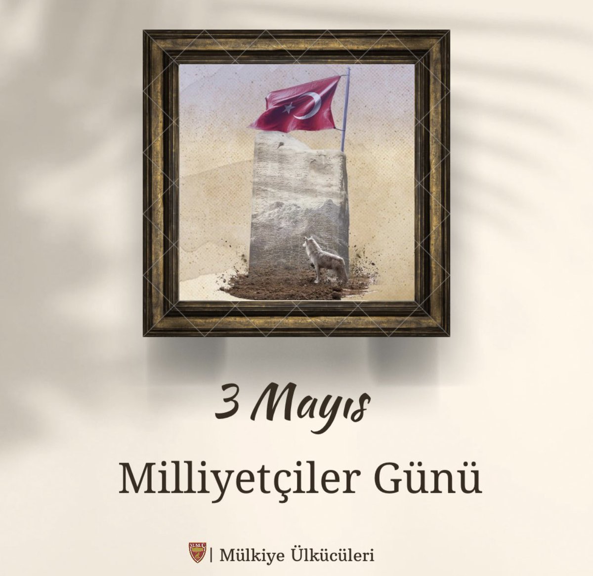 3 Mayıs, Türk milliyetçilerinin, Türk milletinin varlık davası için çektikleri ızdırabın, elemin, gözyaşının ifadesidir.

Milliyetçiler Günü kutlu olsun.