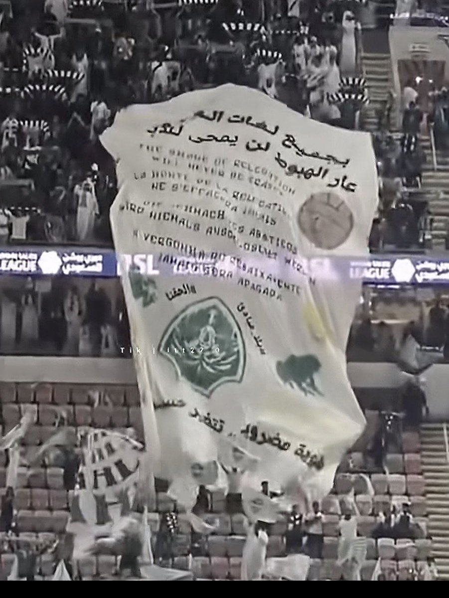 ثامر tweet media