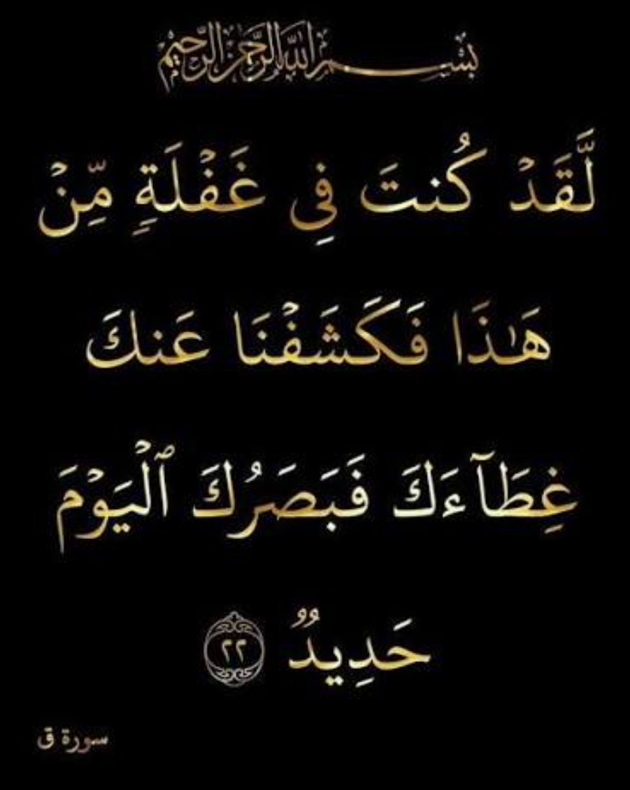 محمد شريم tweet media