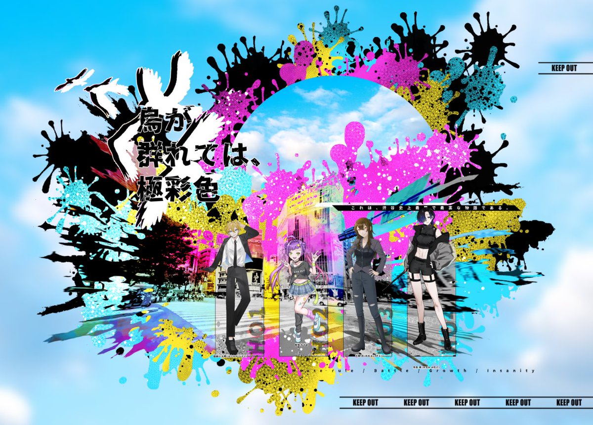 サト tweet media