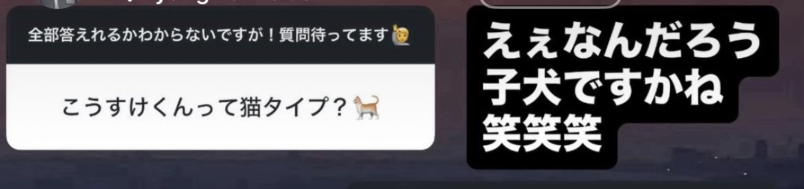は♡ tweet media