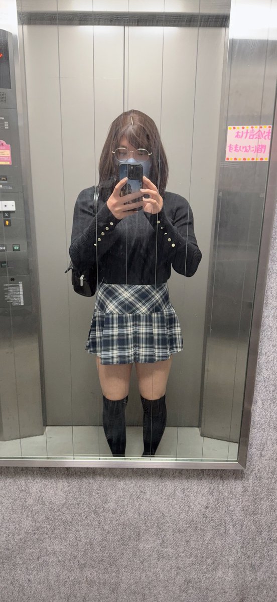 美有 tweet media