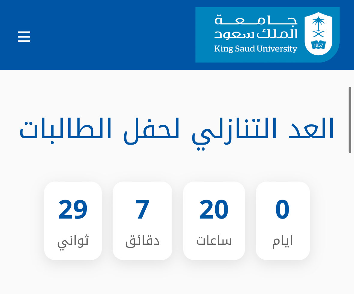 امـتنـان tweet media