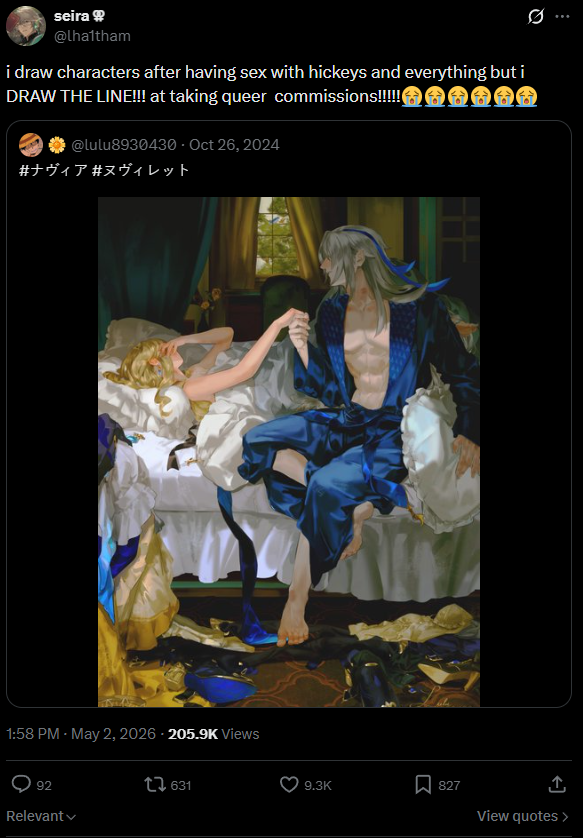 2BMangoJJK🪽🧧 tweet media