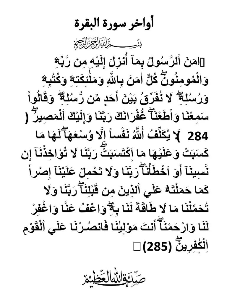 ‏﮼عبير الحربي 🇸🇦 tweet media