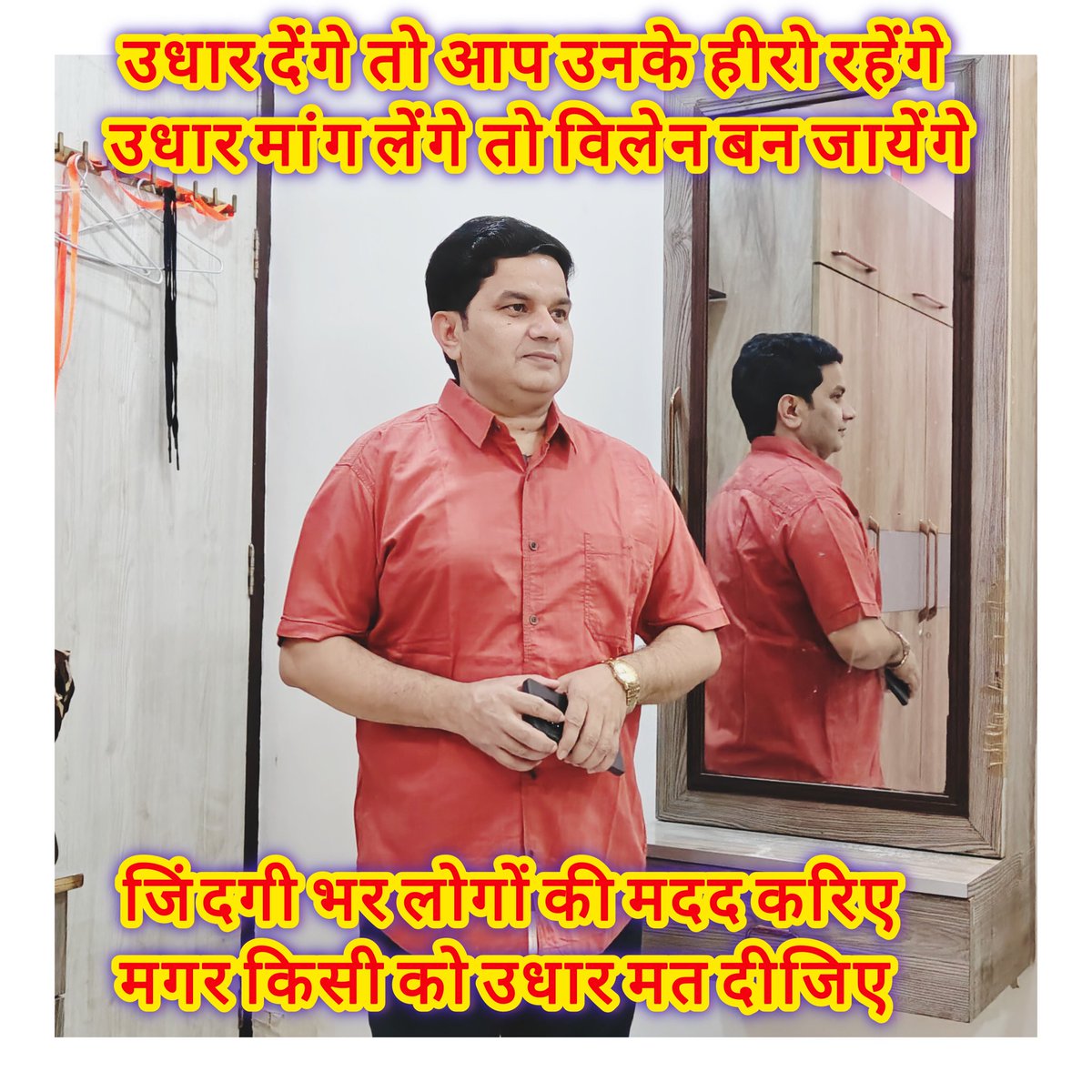 Wasiuddin Siddiqui tweet media