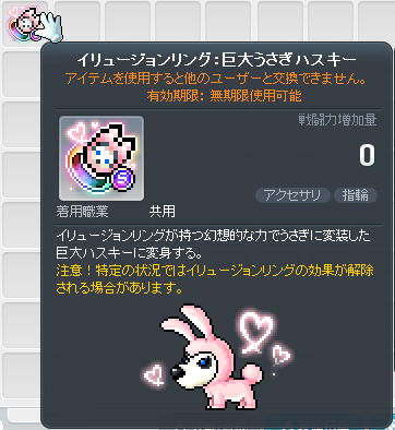 氷雷はいいぞ tweet media