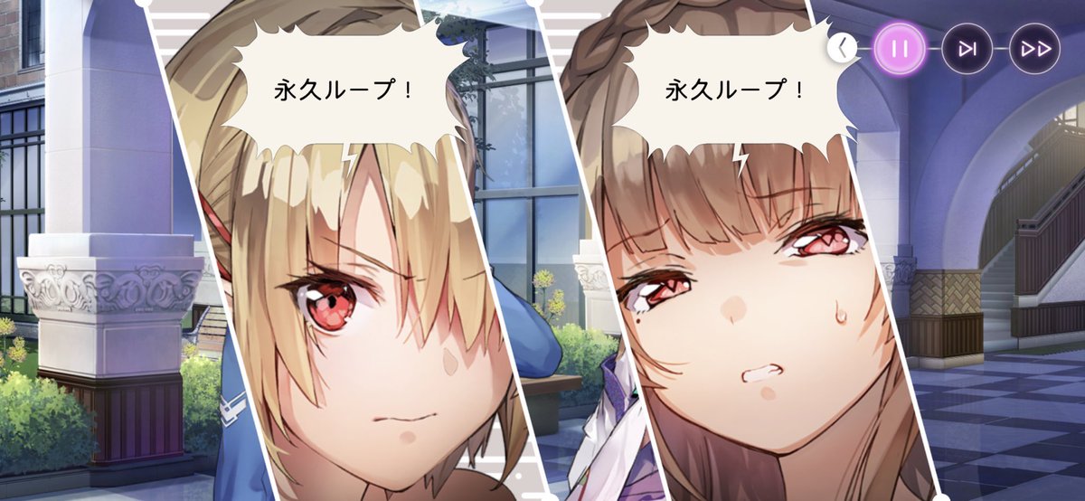 魔王に仕えし冥界の凡庸な養殖魔術師A:まじきちにゃん tweet media