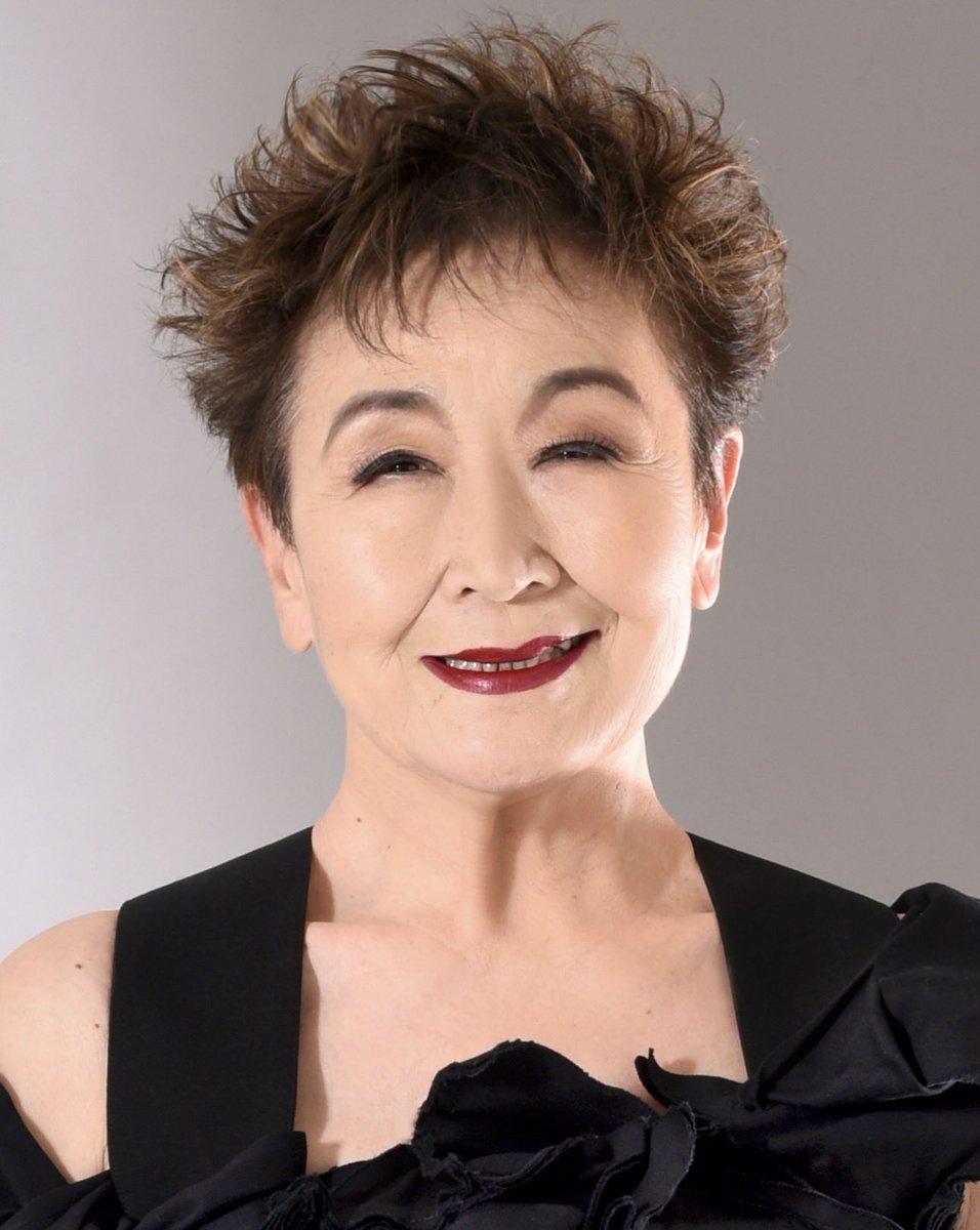 加藤登紀子 tweet media