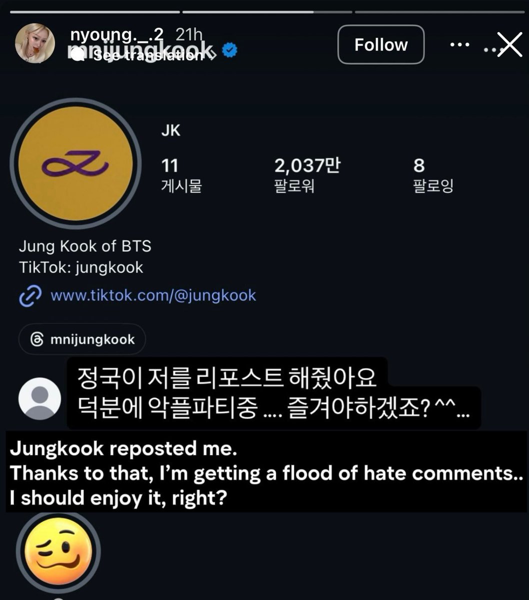 ‽ tweet media