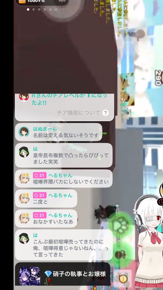 shodesu2301's tweet photo. おいおい俺が大人しくしてたら喧嘩売ってくる無名雑魚出てくるってなんやねん見たら直接連絡してこいよ裏でコソコソしとるとかゴキブリかよWWW
sho_2301これ俺のdiscordなクソザコ虚言癖チキンくん喧嘩しよかW😂
  #ミルクチョコ #ミルクチョコオンライン
拡散してくれ https://t.co/Plg6FhjhJp