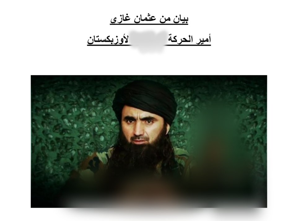 ظِـــل tweet media