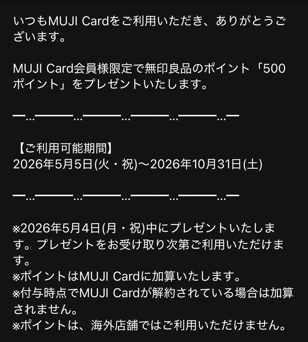 ほい🐕 ͗ ͗ tweet media