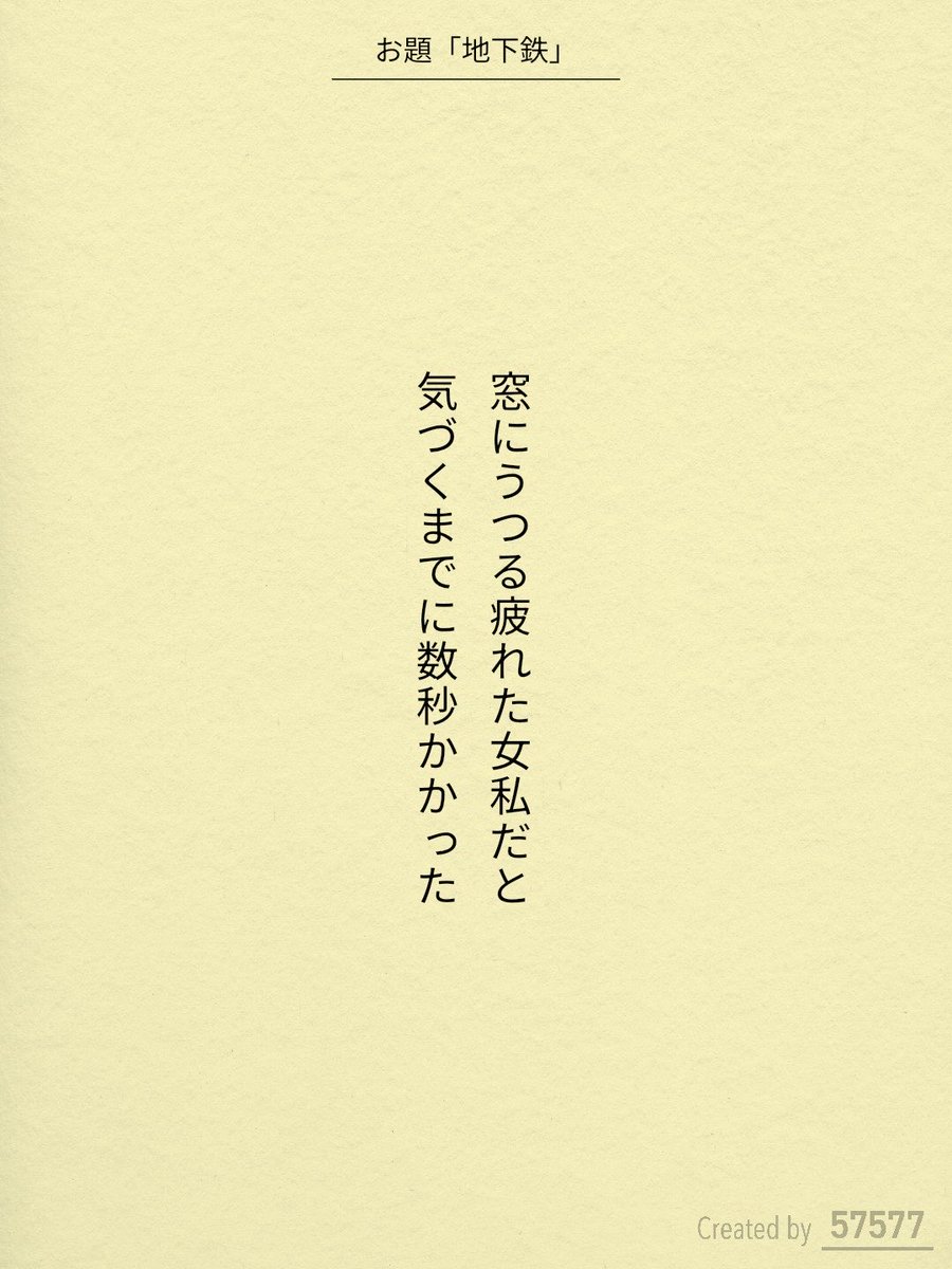 Yuri Aimoto tweet media