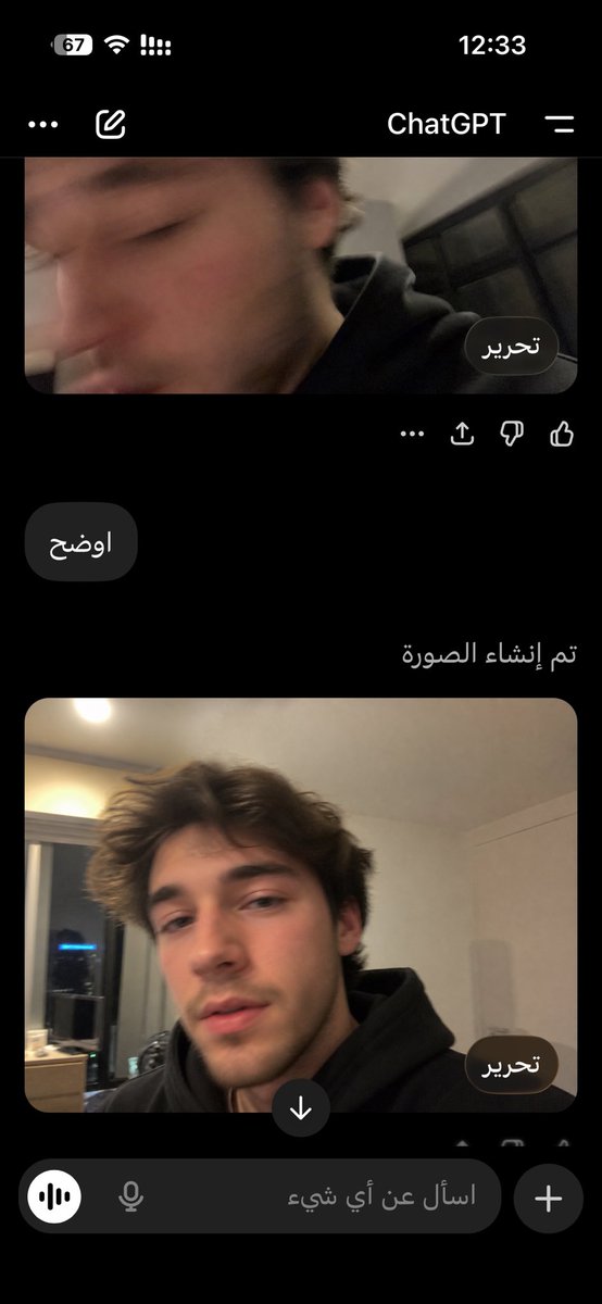 Droopy234's tweet photo. @M0ATH طلع لي ذا 😂 https://t.co/BuAW6FpRo4
