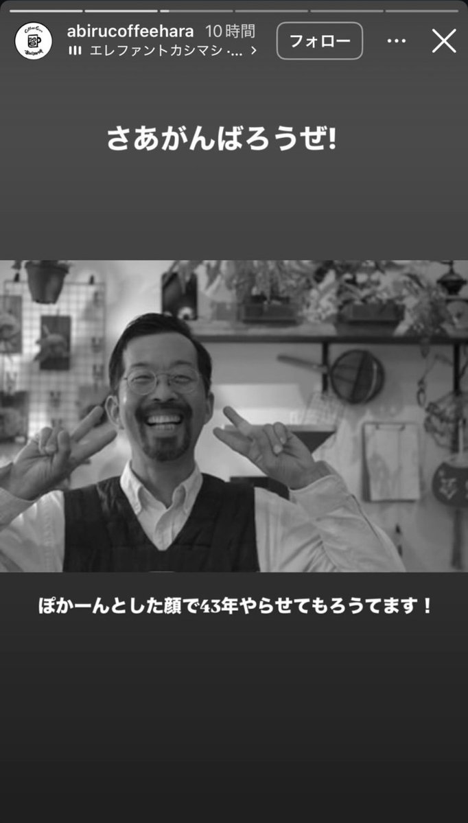 めぐﾁｬﾝ😃season2‼️‼️ tweet media