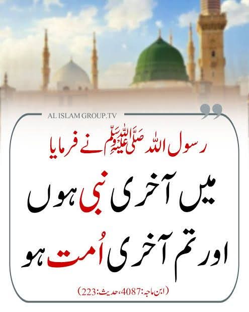 حَرَمَيْنُ الشَّرِيفَيْن tweet media