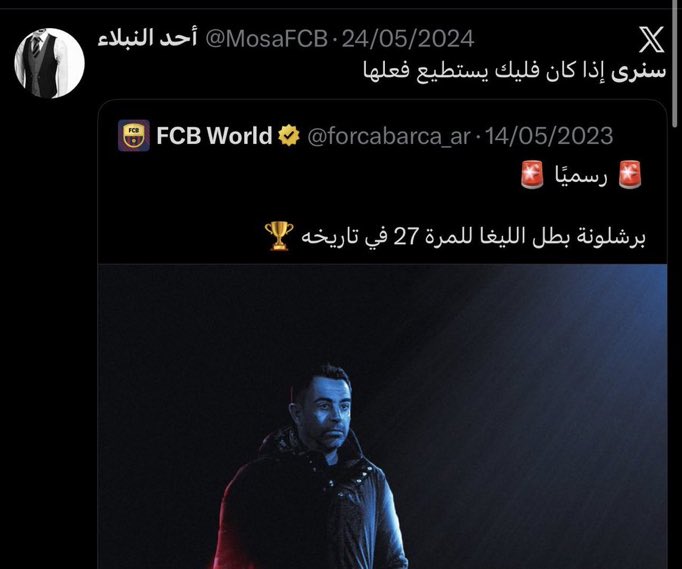 hamanista tweet media