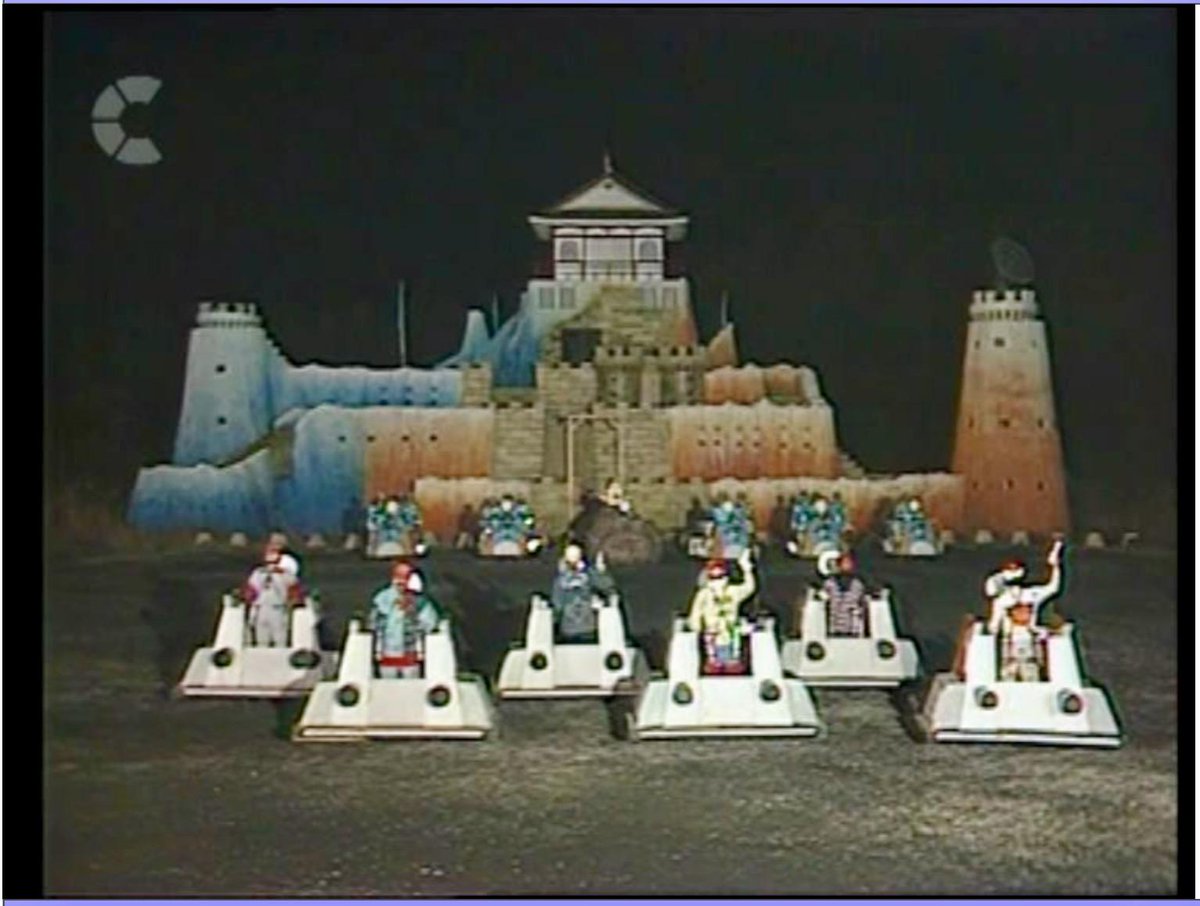 SophieTucker88's tweet image. A Very Happy 40th Anniversary to Takeshi's Castle! #80sTV #Gameshow #TakeshisCastle youtu.be/zpLTdhp0jzg youtu.be/ryC6h6vxZv8 youtu.be/_g2VBO0w2eo archive.org/details/003-19… archive.org/details/takesh…