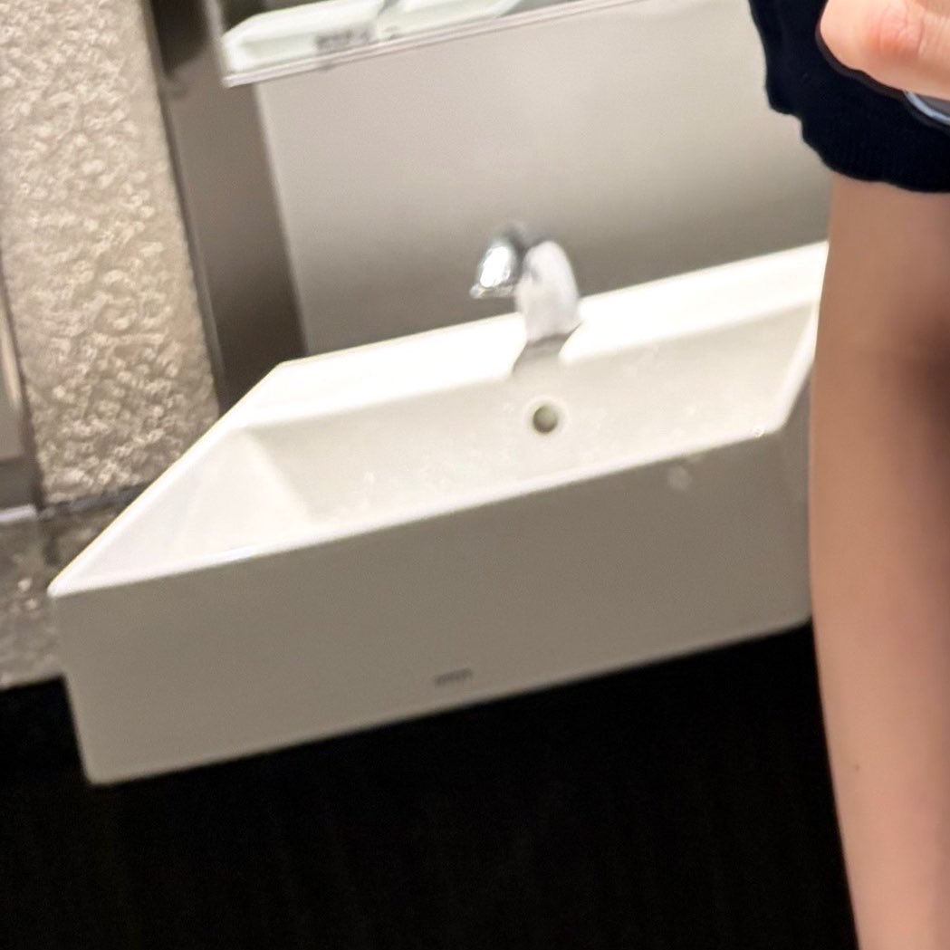 sink = 4 letters, maru = 4 letters… coincidence? i don’t think so