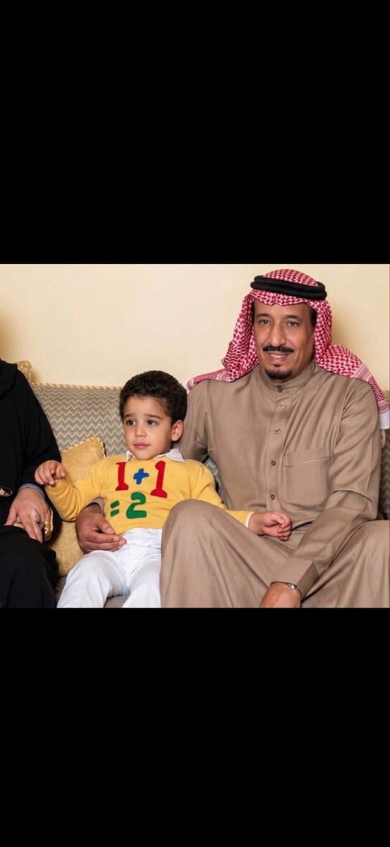 النجلاء tweet media