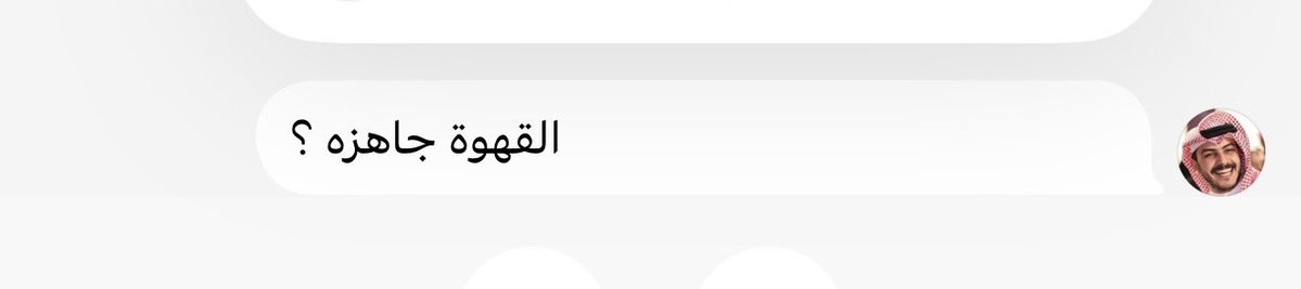 اهلاً هلاااا 💕💕 🥰