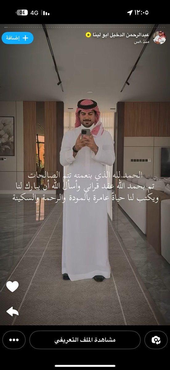 أكتوبر tweet media