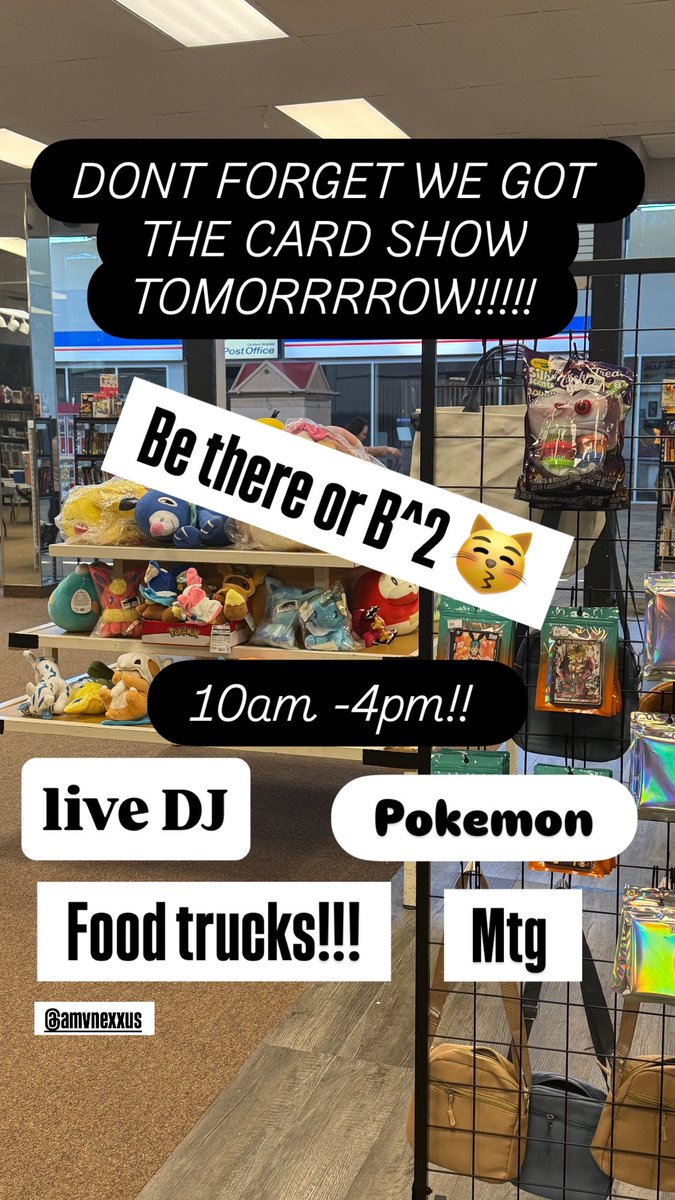 AMVNexXus's tweet image. #event #grandrapids #cardshow