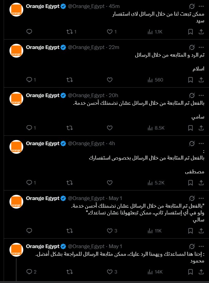 ./Ma7moud tweet media